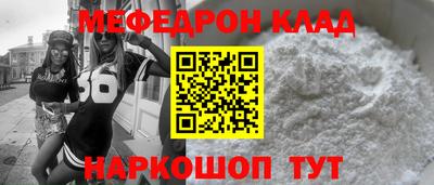 герыч Гусев