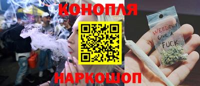 амф Гусиноозёрск