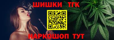 амф Гусиноозёрск