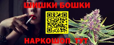 spice Гусь-Хрустальный