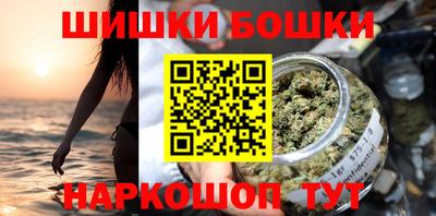 spice Гусь-Хрустальный