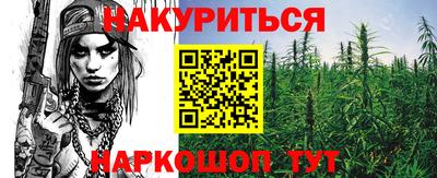 spice Гусь-Хрустальный