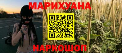 амф Гусиноозёрск