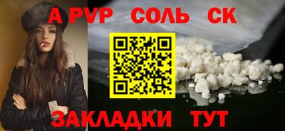 герыч Гусев