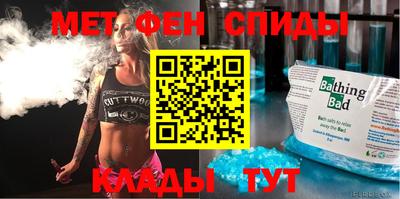 spice Гусь-Хрустальный