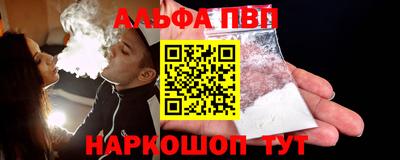 spice Гусь-Хрустальный