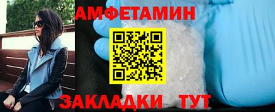 герыч Гусев