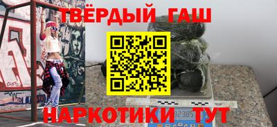 spice Гусь-Хрустальный