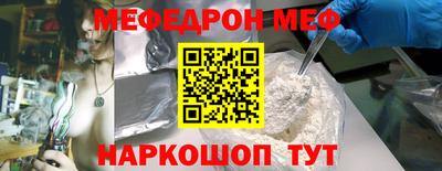 герыч Гусев