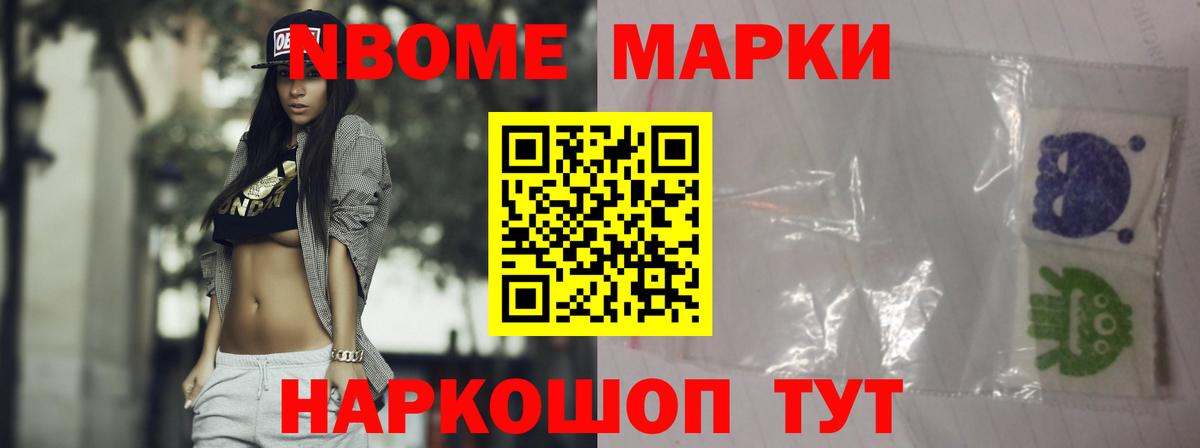 LSD-25 экстази ecstasy Дивногорск